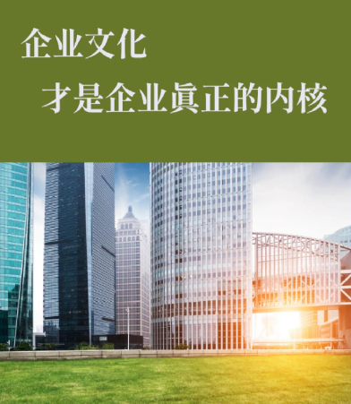 湖北瑞绣农业科技农作物培育技术优势与品种选育解析